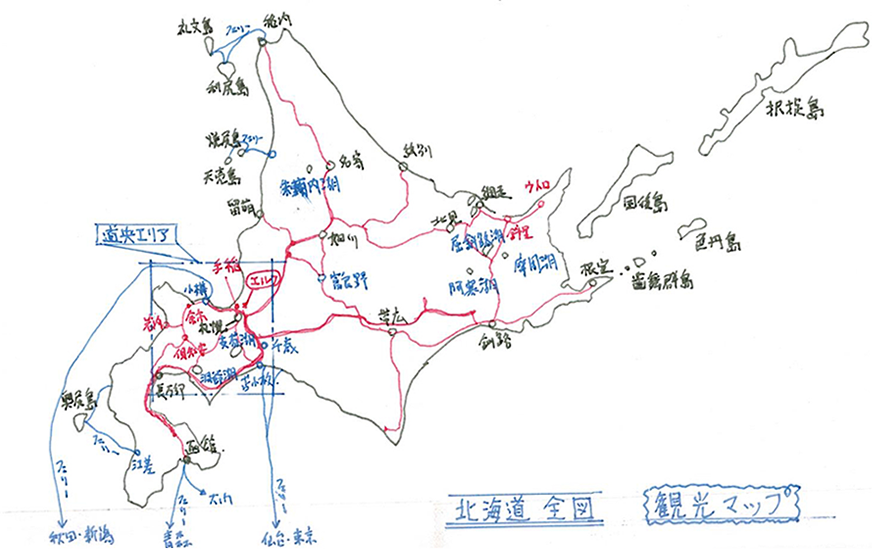 観光マップ